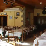 & Restaurante Pena Hotell 4*