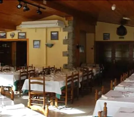 & Restaurante Pena 4* Arros